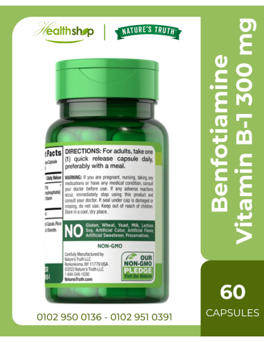 Benfotiamine Vitamin B-1 300 mg - Enhanced...
