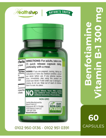 Benfotiamine Vitamin B-1 300 mg - Enhanced Absorption - 60 Capsules