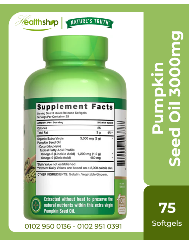 Pumpkin Seed Oil 3000mg - 75 softgels