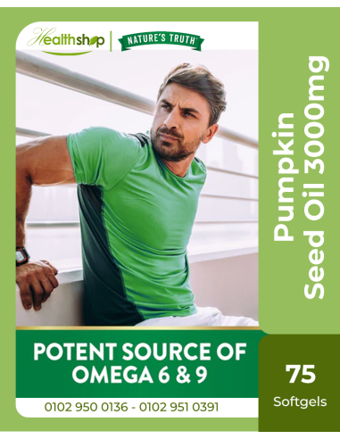 Pumpkin Seed Oil 3000mg - 75 softgels
