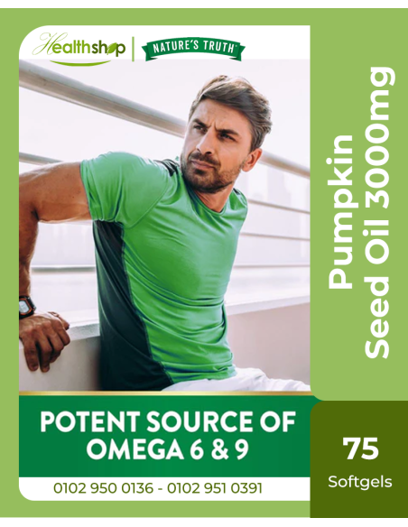 Pumpkin Seed Oil 3000mg - 75 softgels