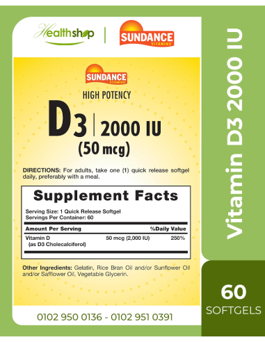 Vitamin D3 2000 IU - 60 Softgels