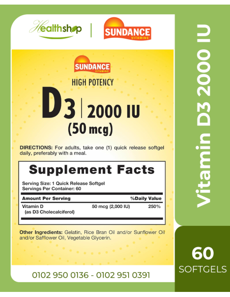 Vitamin D3 2000 IU - 60 Softgels