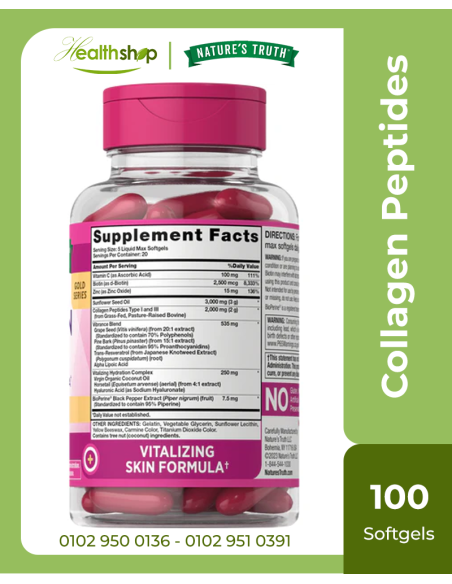 Gold Series Collagen Peptides - 100 Liquid Max Softgels