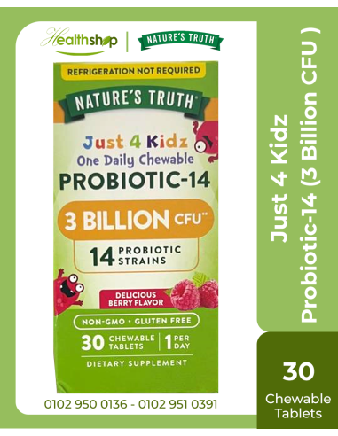 Just 4 Kidz Chewable Probiotic-14  (3 Billion CFU ) - 30 Chewable Tablets