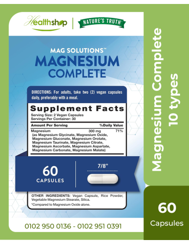 المغنيسيوم الكامل 10 أنواع - 60 كبسولة
