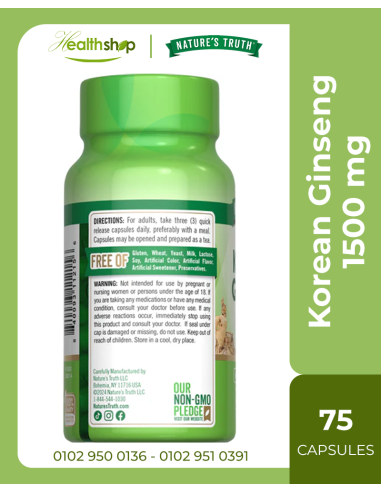 Korean Ginseng 1500mg - 75 Capsules