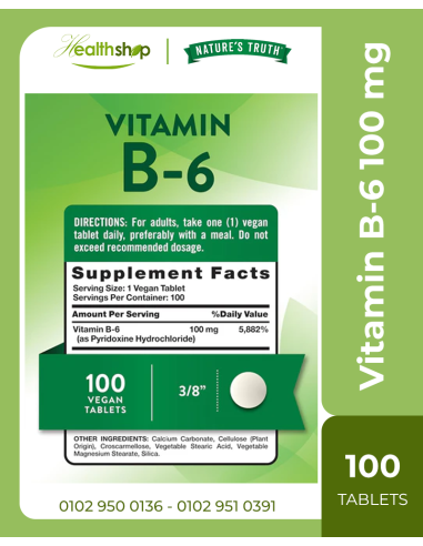 Vitamin B-6 100 mg - 100 Tablets