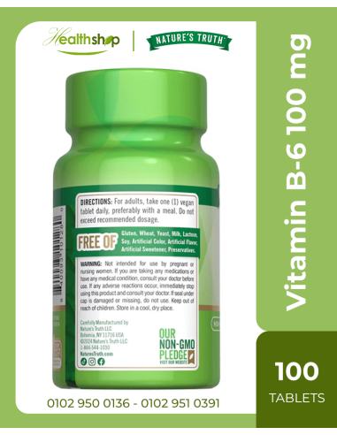 Vitamin B-6 100 mg - 100 Tablets