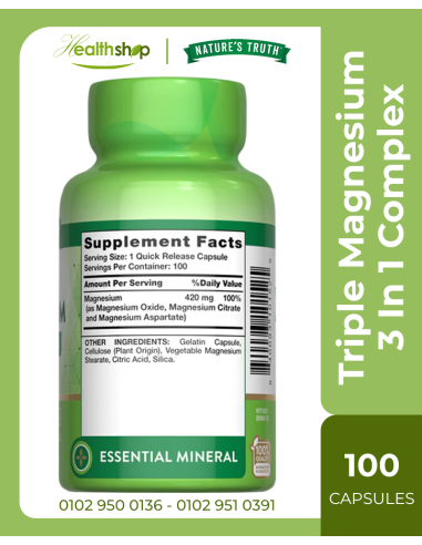Triple Magnesium 3 In 1 Complex - 100 Capsules