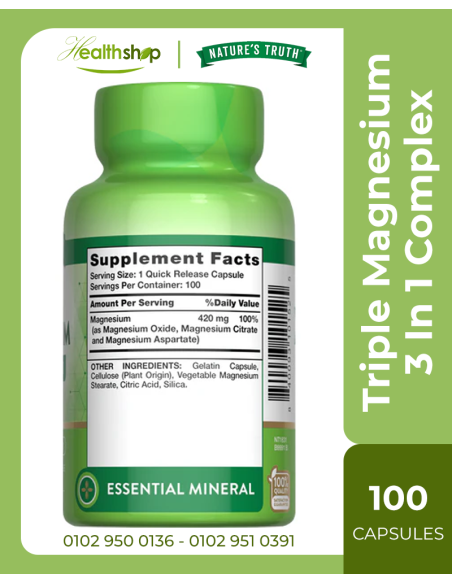 Triple Magnesium 3 In 1 Complex - 100 Capsules