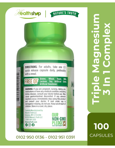 Triple Magnesium 3 In 1 Complex - 100 Capsules