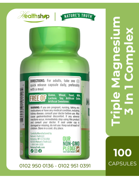 Triple Magnesium 3 In 1 Complex - 100 Capsules