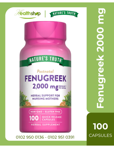 Fenugreek 2000 mg - 100 Quick Release Capsules