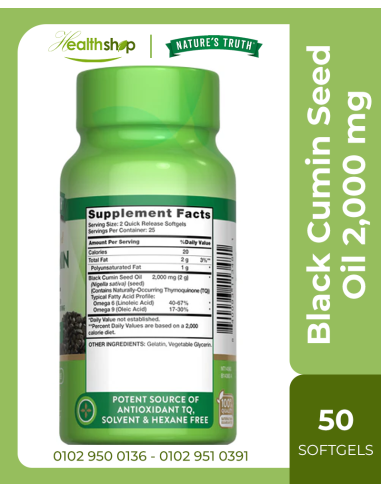 Black Cumin Seed Oil 2,000 mg - 50 Quick...
