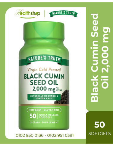 Black Cumin Seed Oil 2,000 mg - 50 Quick Release Softgels