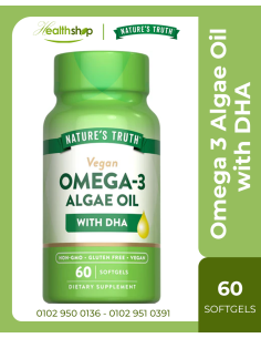 زيت الطحالب أوميجا 3 مع حمض DHA - 60 كبسولة هلامية