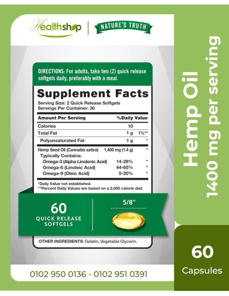 Hemp Oil 1400 mg - 60 Softgels