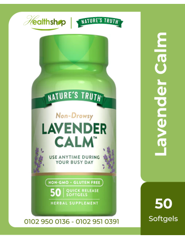 Lavender Calm - 50 softgel