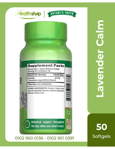Lavender Calm - 50 softgel