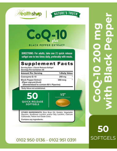 CoQ10 200mg With Black Pepper Extract - 50...