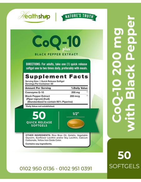 CoQ10 200mg With Black Pepper Extract - 50 Softgels