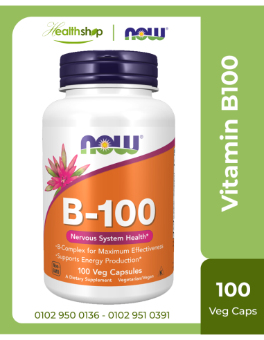 Vitamin B-100 - 100 Veg Capsules