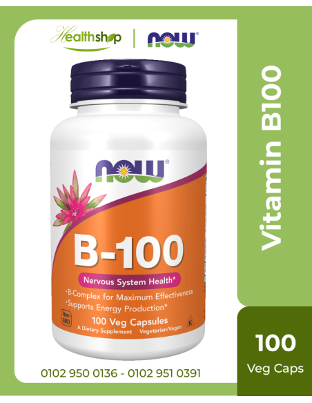 Vitamin B100 - 100 Veg Capsules