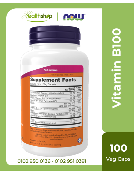 Vitamin B100 - 100 Veg Capsules