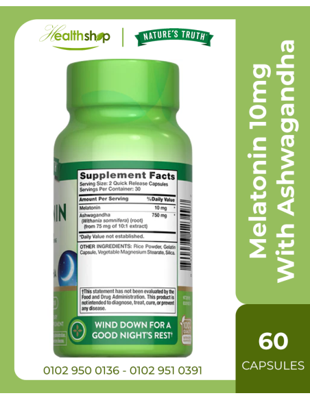 الميلاتونين 10 مجم مع الأشواجاندا - 60 كبسولة