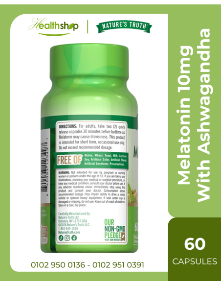 الميلاتونين 10 مجم مع الأشواجاندا - 60 كبسولة