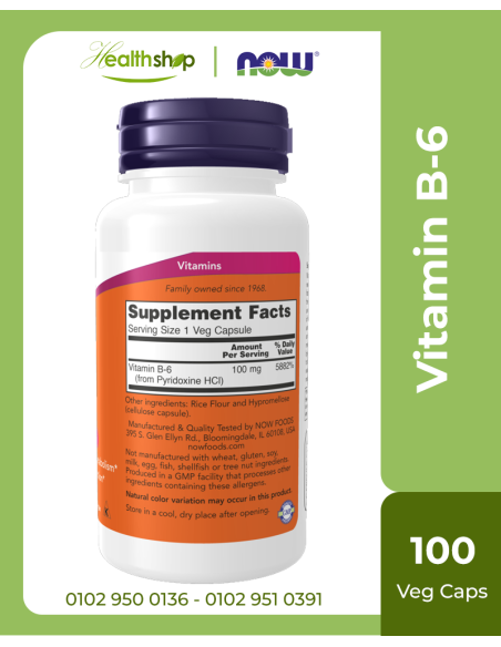 Vitamin B-6 100 mg -100 Veg Capsules