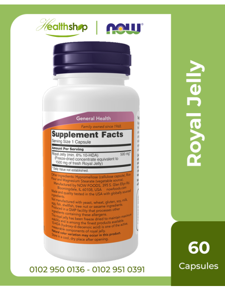 Royal Jelly 1500 mg - 60 Capsules