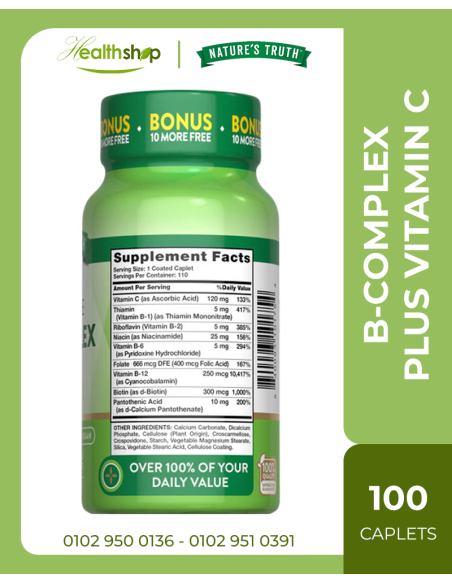 COMPLETE B-COMPLEX  PLUS  VITAMIN C - 100 Coated Caplets
