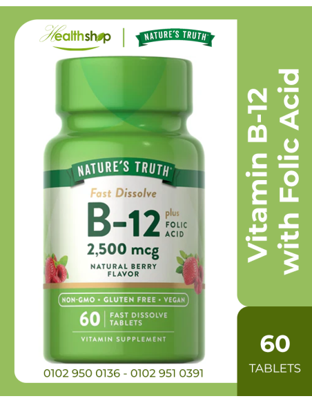 Vitamin B-12 2500 mcg with Folic Acid - 60 Tablets