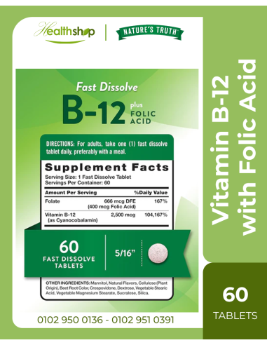 Vitamin B-12 2500 mcg with Folic Acid - 60 Fast...