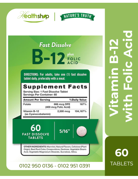 Vitamin B-12 2500 mcg with Folic Acid - 60 Fast Dissolve Tablets