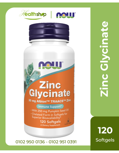 Zinc Glycinate - 120 Softgels