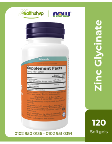Zinc Glycinate - 120 Softgels