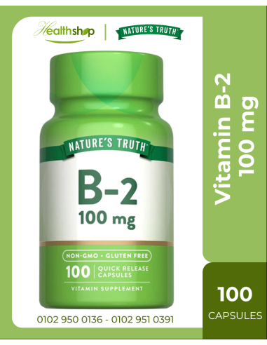 Vitamin B-2 100 mg - 100 Capsules