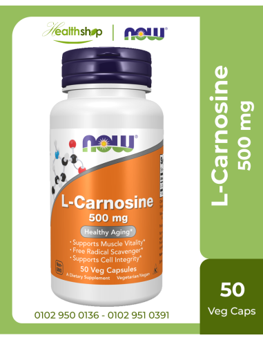 L-Carnosine 500 mg - 50 Veg Capsules