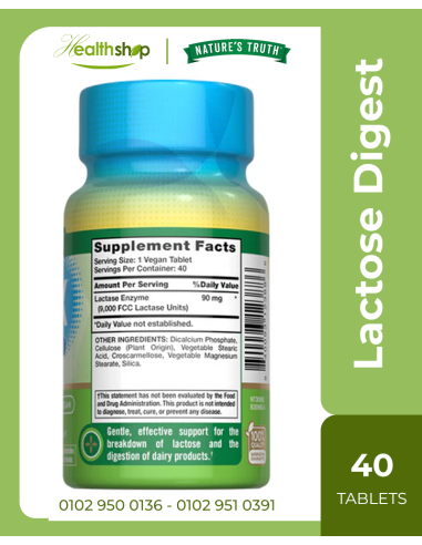 Lactose Digest - 40 Tablets ( Best before 1/2027 )