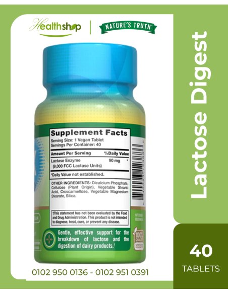 Lactose Digest - 40 Tablets ( Best before 1/2027 )