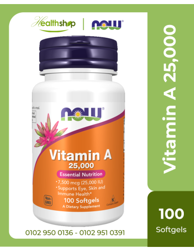 Vitamin A 25,000 IU - 100 Softgels