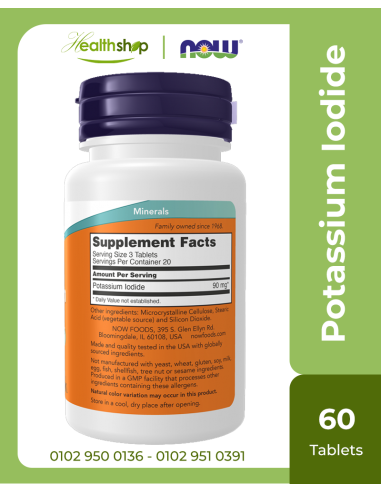 Potassium Iodide - 60 Tablets