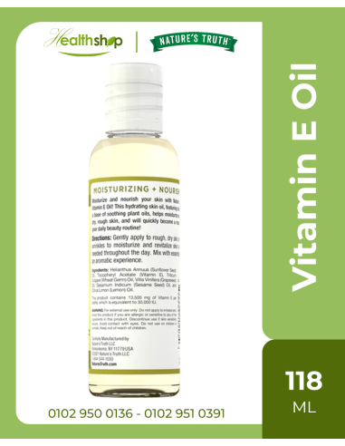 Vitamin E Oil 30,000 IU (13,500 mg) - Skin Care...