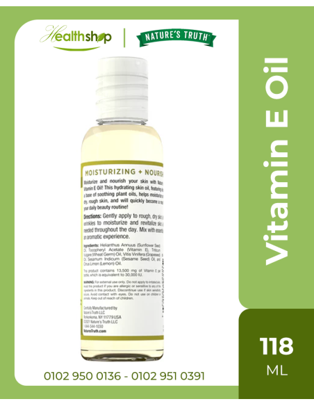 Vitamin E Oil 30,000 IU (13,500 mg) - Skin Care Oil - 118 ml