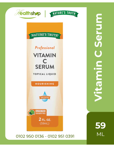 Vitamin C Serum - 59 ml