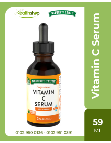 Vitamin C Serum - 59 ml
