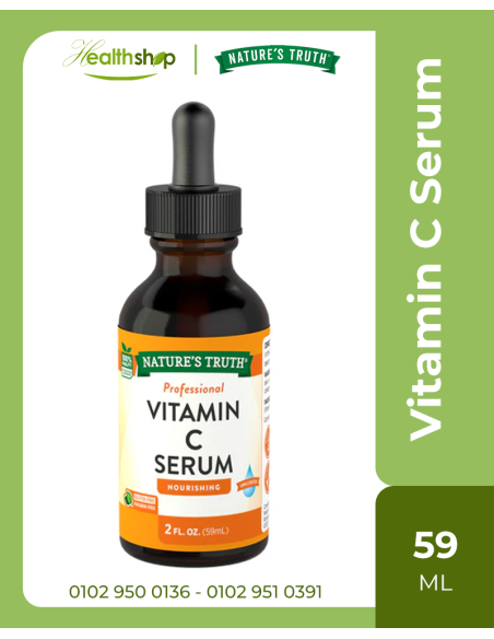 Vitamin C Serum - 59 ml